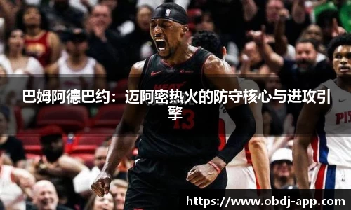 欧宝电竞官网