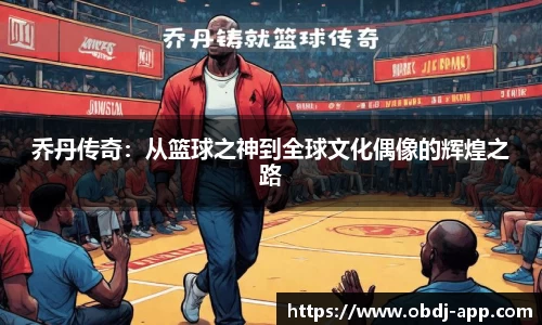 欧宝电竞平台